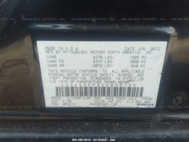 Photo 8 VIN: 4A32B3FF5CE025755 - MITSUBISHI GALANT 