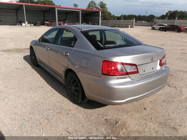 Photo 2 VIN: 4A32B3FF6AE019184 - MITSUBISHI GALANT 