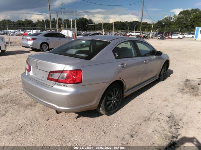 Photo 3 VIN: 4A32B3FF6AE019184 - MITSUBISHI GALANT 