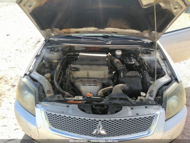 Photo 9 VIN: 4A32B3FF6AE019184 - MITSUBISHI GALANT 