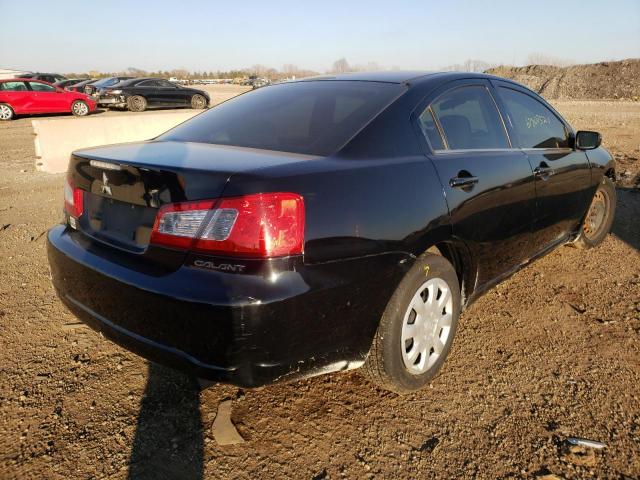 Photo 3 VIN: 4A32B3FF6BE014035 - MITSUBISHI GALANT ES 