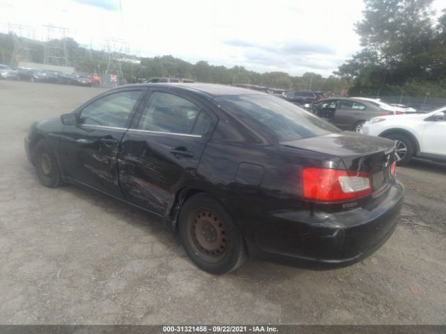 Photo 2 VIN: 4A32B3FF6BE017291 - MITSUBISHI GALANT 