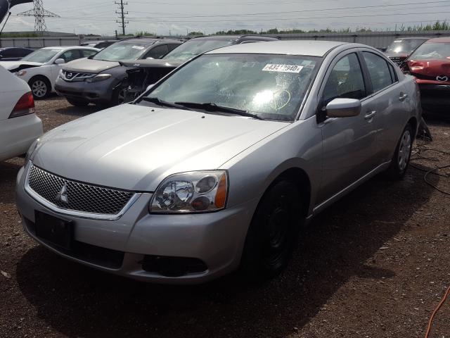 Photo 1 VIN: 4A32B3FF6CE015848 - MITSUBISHI GALANT ES 