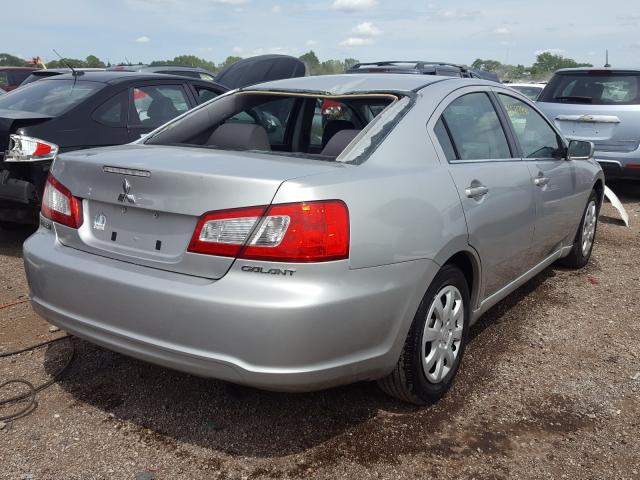 Photo 3 VIN: 4A32B3FF6CE015848 - MITSUBISHI GALANT ES 