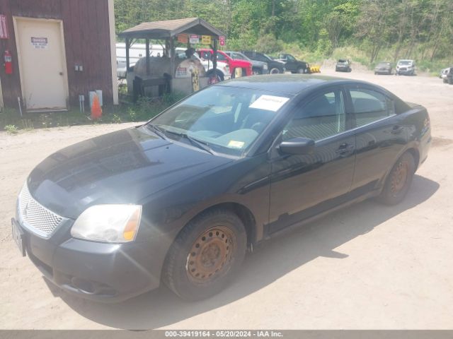 Photo 1 VIN: 4A32B3FF6CE023125 - MITSUBISHI GALANT 