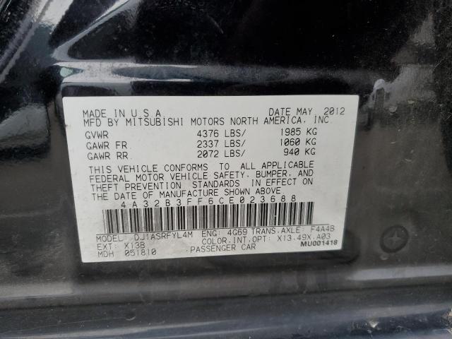 Photo 11 VIN: 4A32B3FF6CE023688 - MITSUBISHI GALANT 