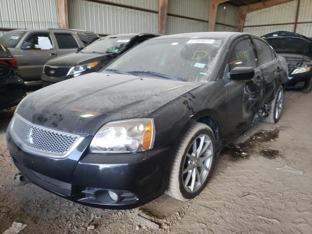 Photo 1 VIN: 4A32B3FF6CE024257 - MITSUBISHI GALANT ES 