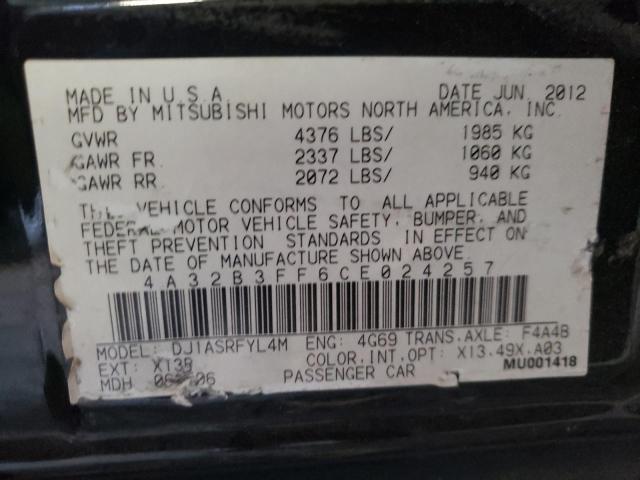 Photo 9 VIN: 4A32B3FF6CE024257 - MITSUBISHI GALANT ES 