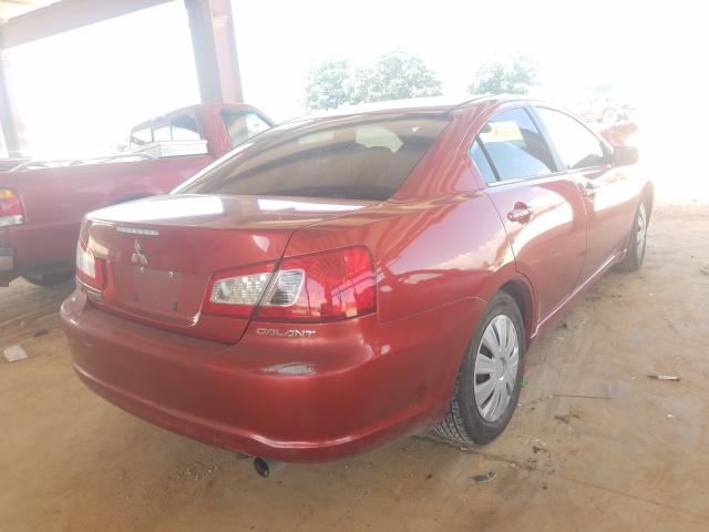 Photo 3 VIN: 4A32B3FF6CE025537 - MITSUBISHI GALANT ES 