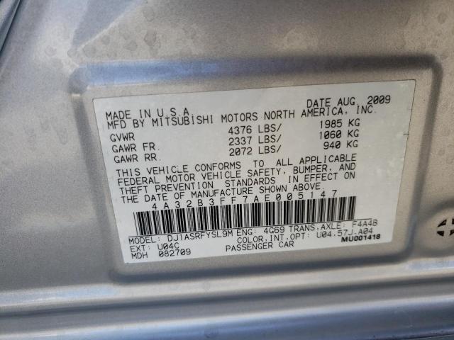 Photo 11 VIN: 4A32B3FF7AE005147 - MITSUBISHI GALANT ES 