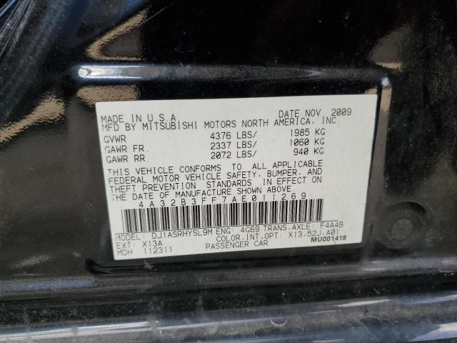 Photo 11 VIN: 4A32B3FF7AE011269 - MITSUBISHI GALANT ES 