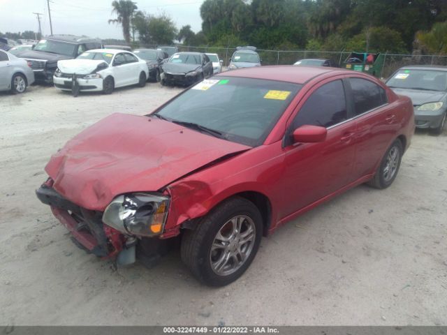 Photo 1 VIN: 4A32B3FF7BE006705 - MITSUBISHI GALANT 