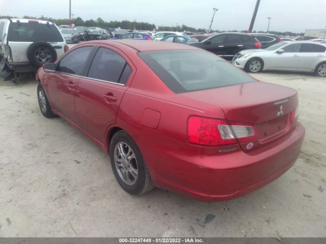 Photo 2 VIN: 4A32B3FF7BE006705 - MITSUBISHI GALANT 