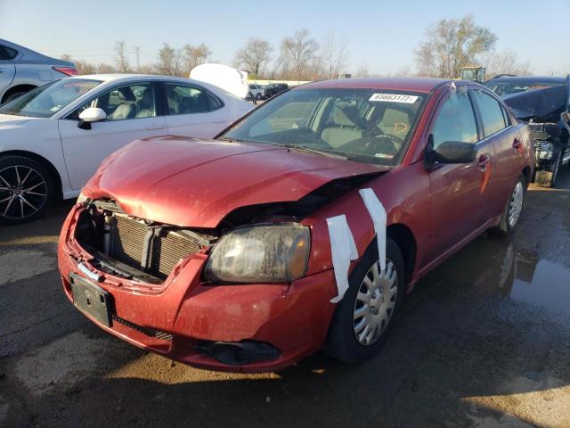 Photo 1 VIN: 4A32B3FF7BE015629 - MITSUBISHI GALANT ES 