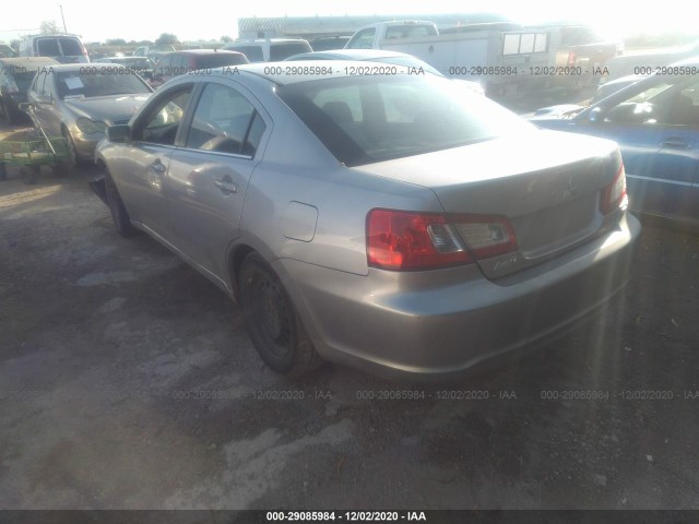 Photo 2 VIN: 4A32B3FF7BE016845 - MITSUBISHI GALANT 