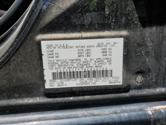 Photo 11 VIN: 4A32B3FF7BE032723 - MITSUBISHI GALANT 