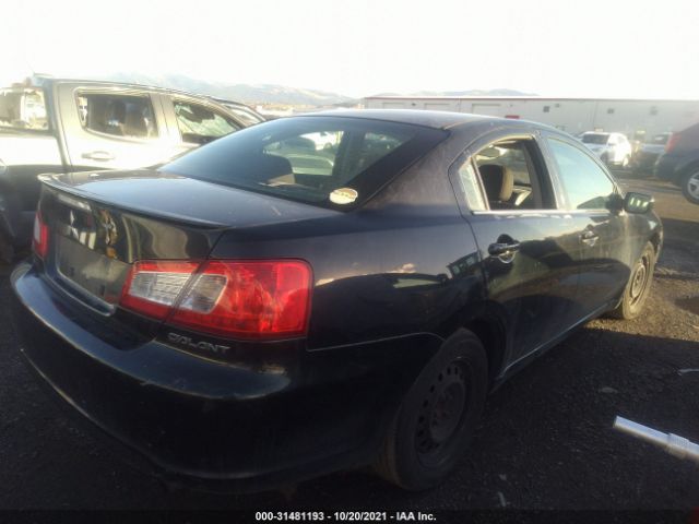 Photo 3 VIN: 4A32B3FF7CE009671 - MITSUBISHI GALANT 