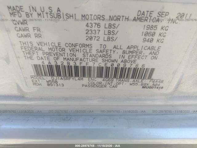 Photo 8 VIN: 4A32B3FF7CE009766 - MITSUBISHI GALANT 