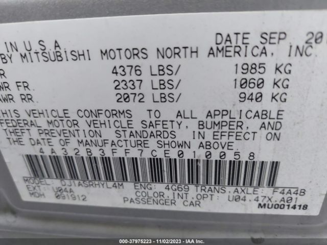 Photo 8 VIN: 4A32B3FF7CE010058 - MITSUBISHI GALANT 