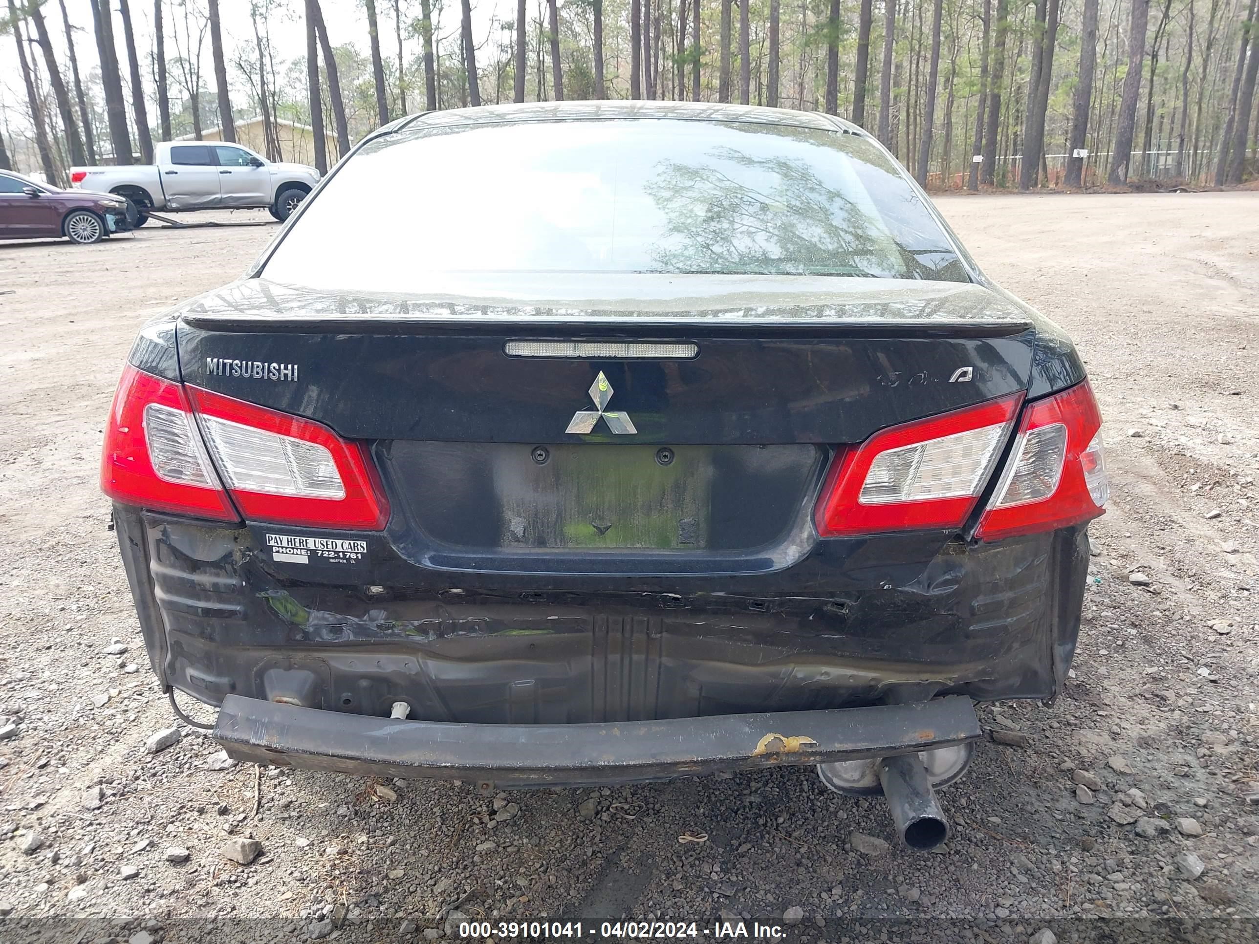 Photo 15 VIN: 4A32B3FF7CE013557 - MITSUBISHI GALANT 