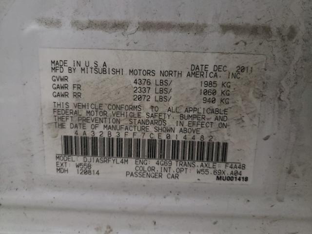 Photo 9 VIN: 4A32B3FF7CE014482 - MITSUBISHI GALANT ES 