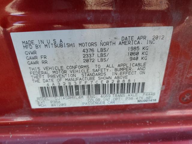 Photo 12 VIN: 4A32B3FF7CE020881 - MITSUBISHI GALANT ES 