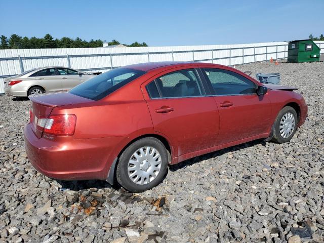 Photo 2 VIN: 4A32B3FF7CE020881 - MITSUBISHI GALANT ES 