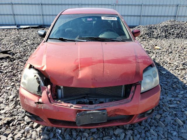 Photo 4 VIN: 4A32B3FF7CE020881 - MITSUBISHI GALANT ES 