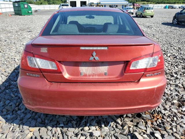 Photo 5 VIN: 4A32B3FF7CE020881 - MITSUBISHI GALANT ES 