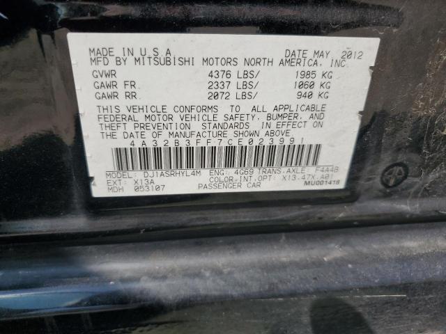 Photo 12 VIN: 4A32B3FF7CE023991 - MITSUBISHI GALANT ES 