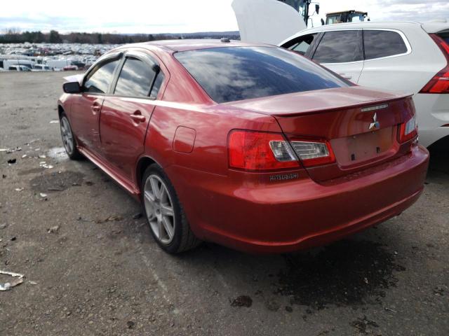 Photo 2 VIN: 4A32B3FF8AE005027 - MITSUBISHI GALANT ES 