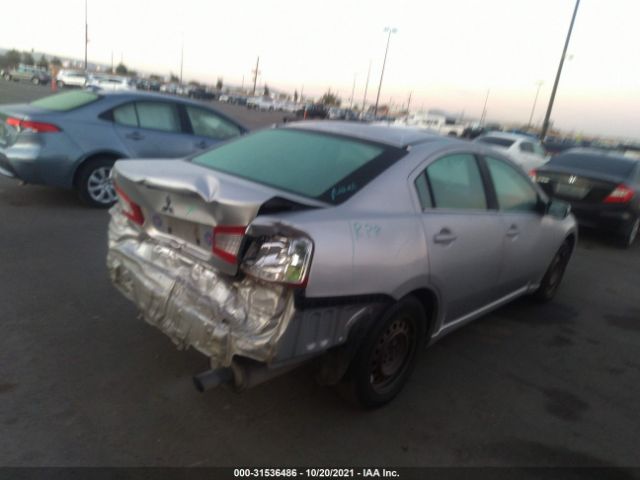 Photo 3 VIN: 4A32B3FF8CE009677 - MITSUBISHI GALANT 