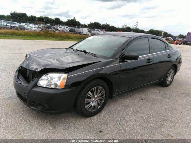 Photo 1 VIN: 4A32B3FF8CE010988 - MITSUBISHI GALANT 