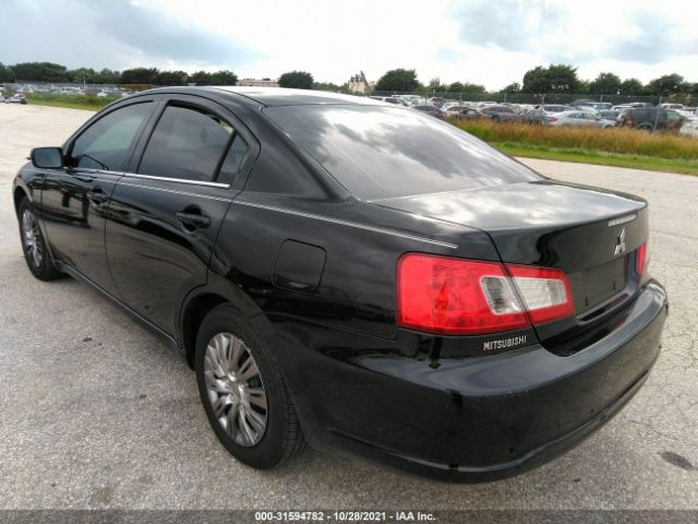 Photo 2 VIN: 4A32B3FF8CE010988 - MITSUBISHI GALANT 