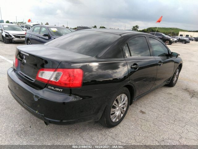 Photo 3 VIN: 4A32B3FF8CE010988 - MITSUBISHI GALANT 