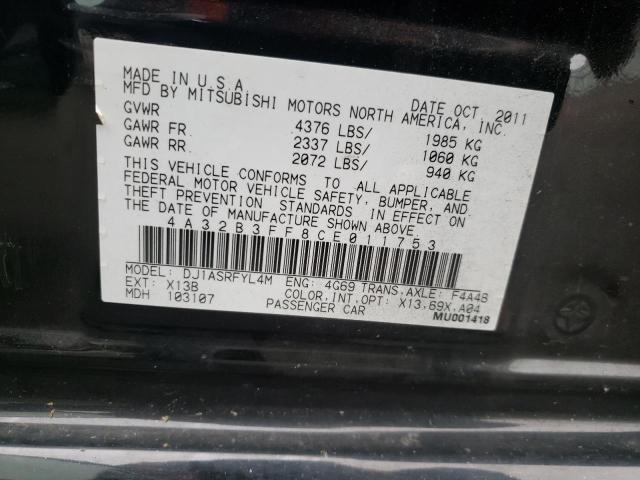 Photo 9 VIN: 4A32B3FF8CE011753 - MITSUBISHI GALANT 