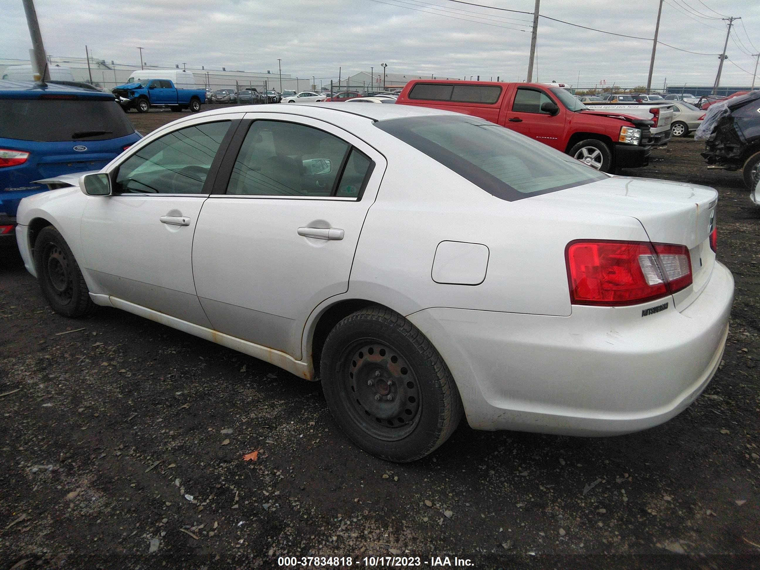 Photo 2 VIN: 4A32B3FF8CE013342 - MITSUBISHI GALANT 