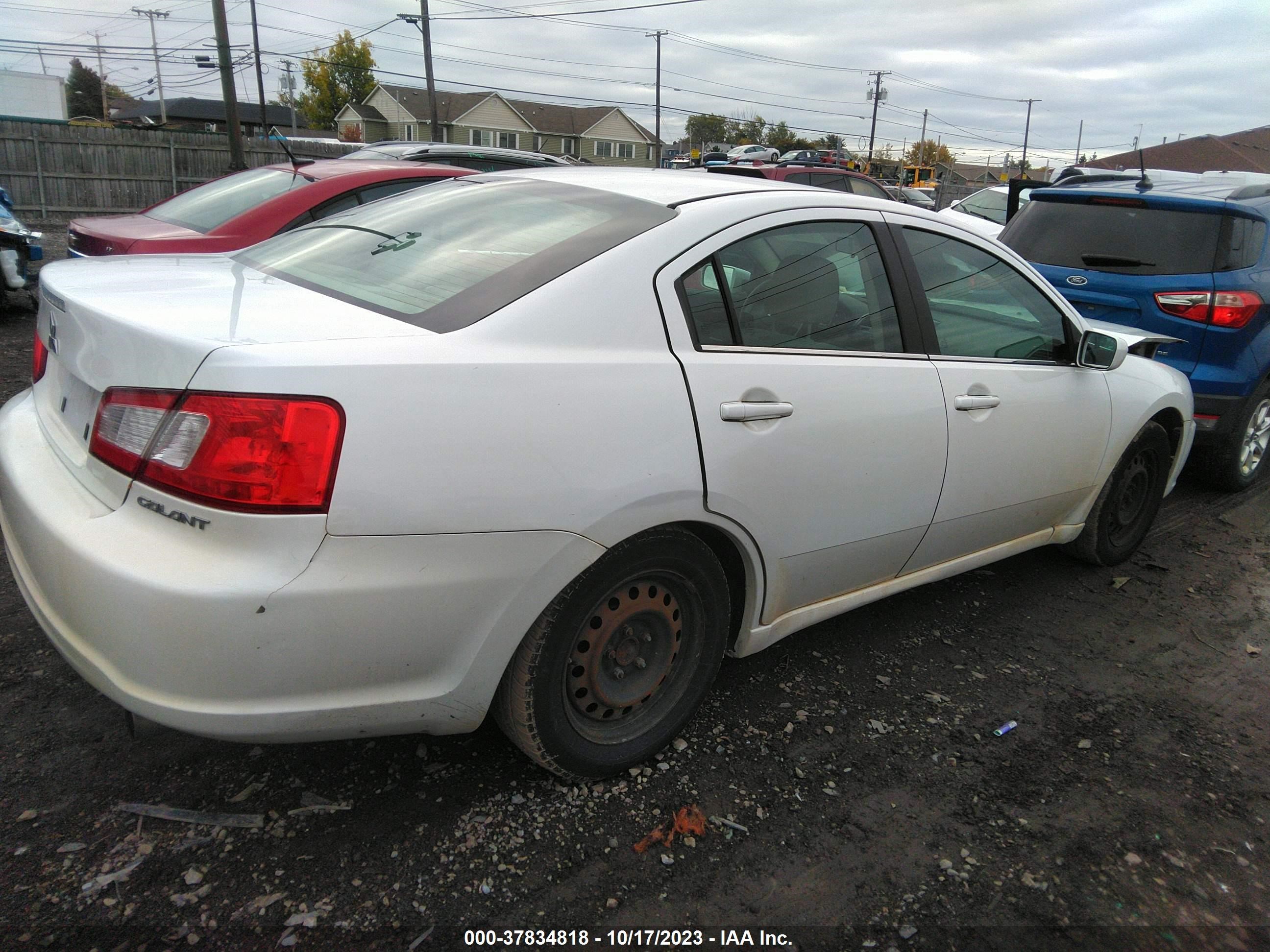 Photo 3 VIN: 4A32B3FF8CE013342 - MITSUBISHI GALANT 