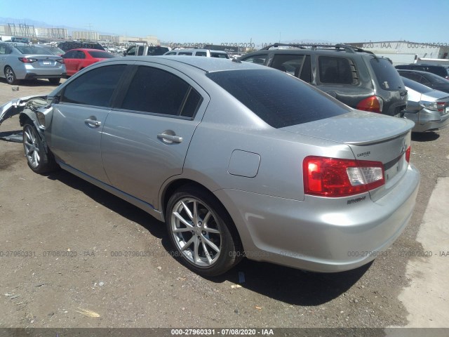 Photo 2 VIN: 4A32B3FF8CE014572 - MITSUBISHI GALANT 