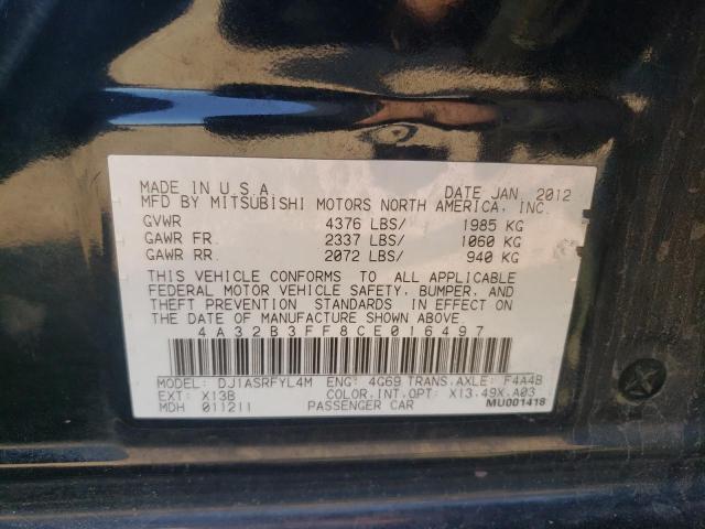 Photo 11 VIN: 4A32B3FF8CE016497 - MITSUBISHI GALANT 