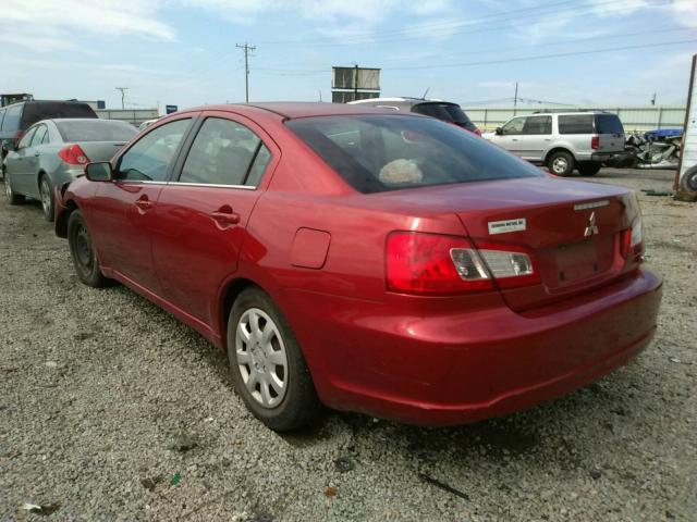 Photo 2 VIN: 4A32B3FF8CE017441 - MITSUBISHI GALANT ES 