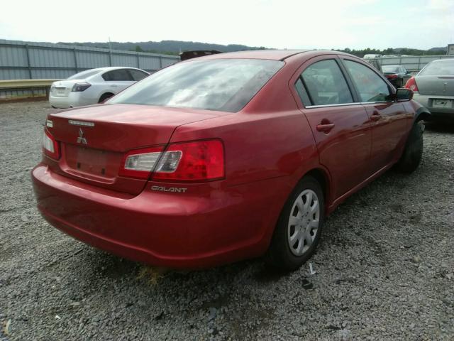 Photo 3 VIN: 4A32B3FF8CE017441 - MITSUBISHI GALANT ES 