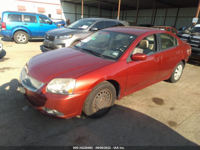 Photo 1 VIN: 4A32B3FF8CE020887 - MITSUBISHI GALANT 