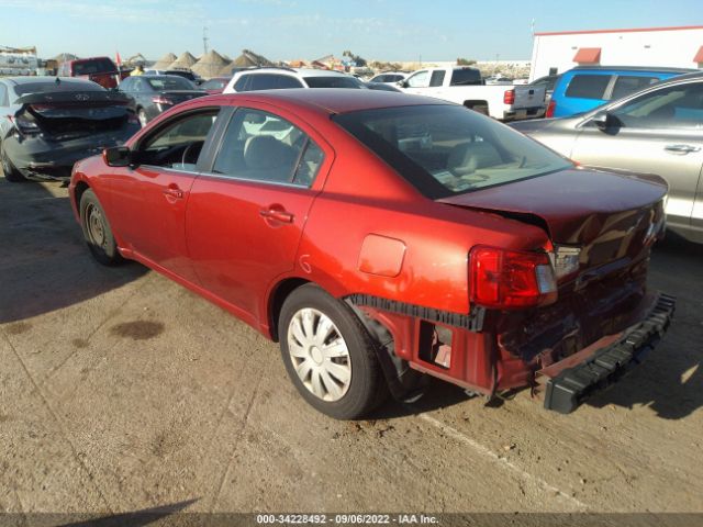 Photo 2 VIN: 4A32B3FF8CE020887 - MITSUBISHI GALANT 