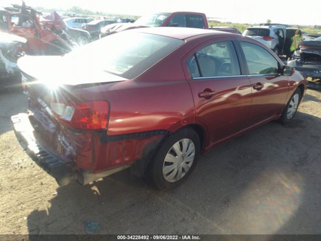 Photo 3 VIN: 4A32B3FF8CE020887 - MITSUBISHI GALANT 