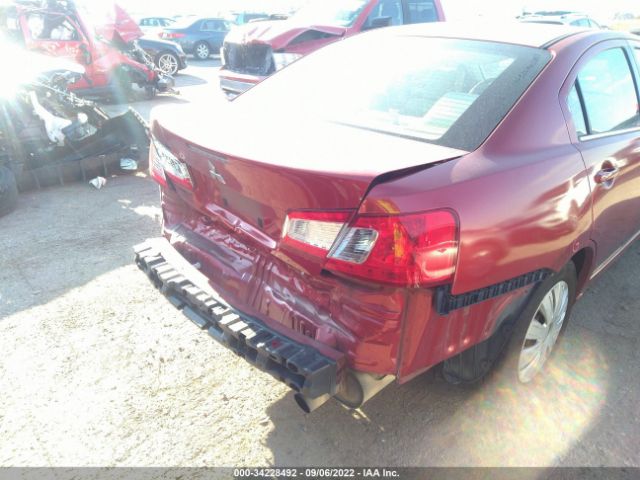 Photo 5 VIN: 4A32B3FF8CE020887 - MITSUBISHI GALANT 