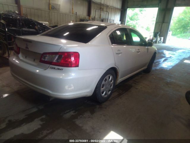 Photo 3 VIN: 4A32B3FF8CE024549 - MITSUBISHI GALANT 