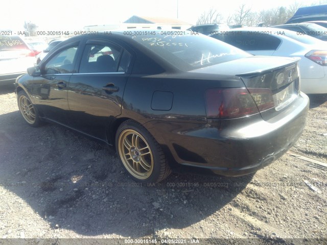 Photo 2 VIN: 4A32B3FF8CE024986 - MITSUBISHI GALANT 