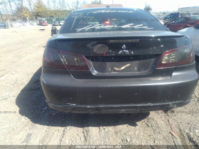 Photo 5 VIN: 4A32B3FF8CE024986 - MITSUBISHI GALANT 