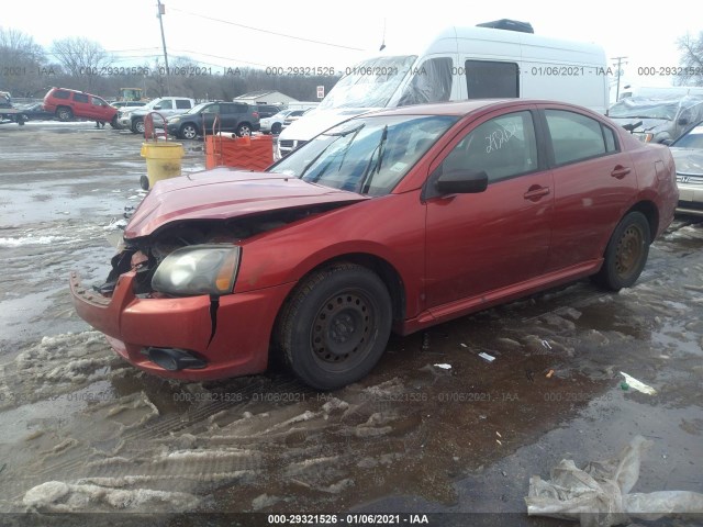 Photo 1 VIN: 4A32B3FF9AE010690 - MITSUBISHI GALANT 